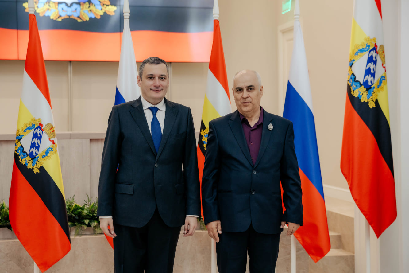 Декоративное изображение