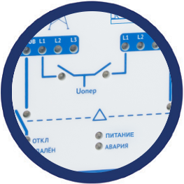 Генератор новостей. АВР OPTISAVE N-222. Блок АВР КЭАЗ OPTISAVE N-222-ухл4. АВР OPTISAVE N-222-G-ухл4. Opti save n222g.